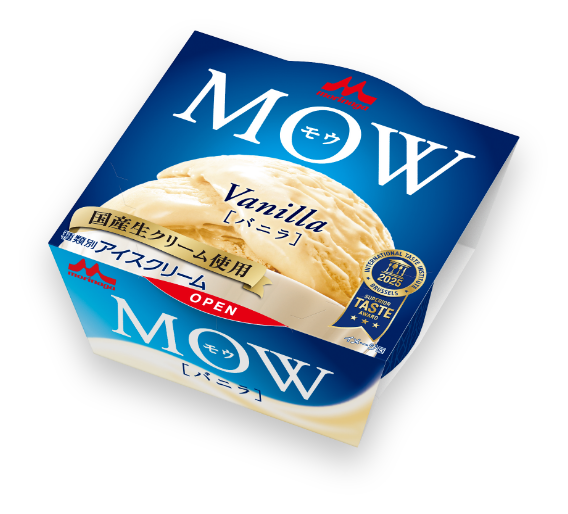 MOW（モウ）バニラ
